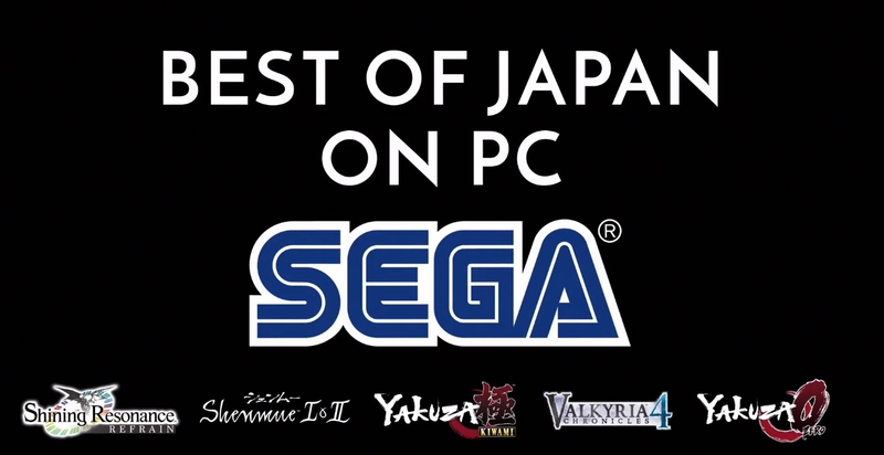 Illustration for article titled Yakuza Is Coming To The PC